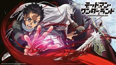 gostream deadman wonderland|Prime Video: Deadman Wonderland: Season 1.